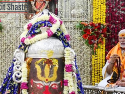 mangalnath temple